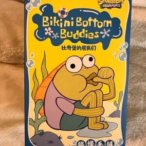 POPMART Bikini Bottom Buddies Unopened!